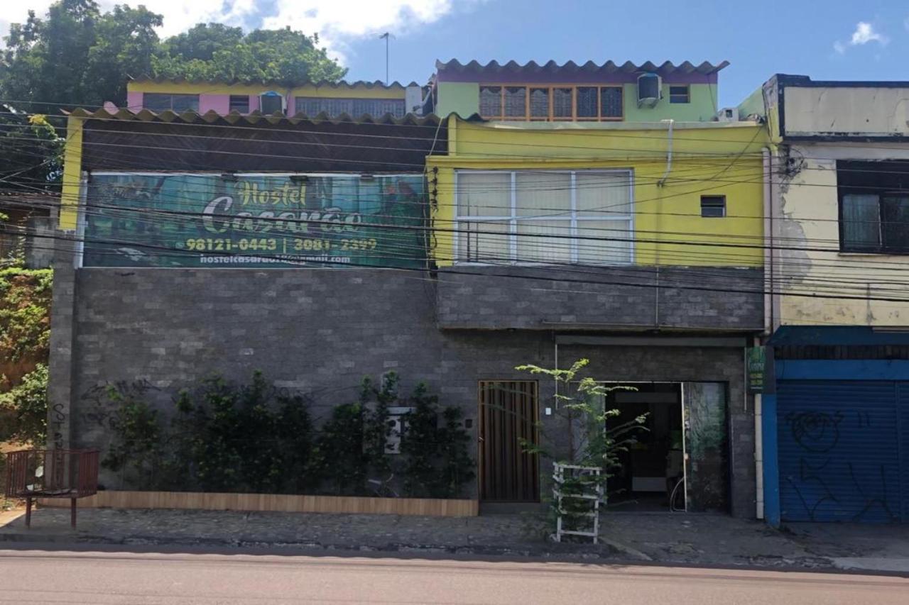 Casarao Hotel 2*